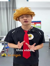 Poster for Birthday video from LCsign_Tony