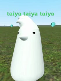 Poster for Other video from Sillybird