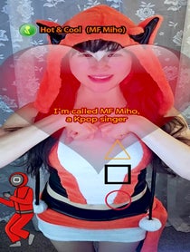 Poster for Advice video from MF Miho