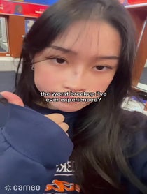 Poster for Intro video video from Victoria Nguyen