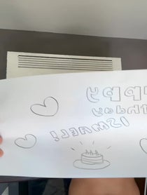 Poster for Birthday video from RicardoMilosJr