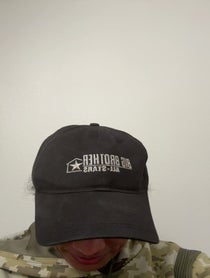 Poster for Holiday video from Danielle Reyes