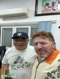 Poster for Intro video video from E.T.