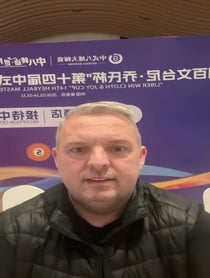 Poster for Birthday video from Chris melling