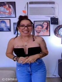 Poster for Intro video video from Christina Cuevas