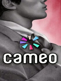 Poster for Pep Talk video from James Joseph