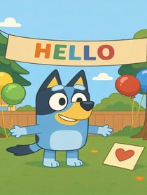 Poster for Pep Talk video from Bluey