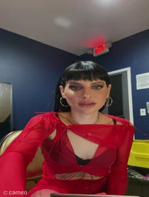 Poster for Intro video video from Lilith Czar