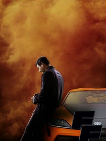 Poster for Intro video video from Sung Kang