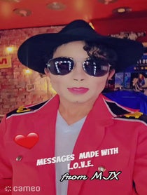 Poster for Intro video video from Michael Jackson "MJX"