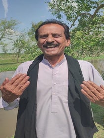 Poster for Birthday video from Birthday Unc