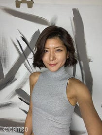 Poster for Intro video video from HAZUKI KATO