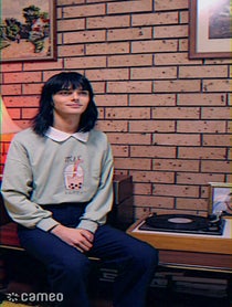 Poster for Intro video video from Leonardo Sunshine