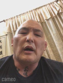 Poster for Intro video video from Enson Inoue