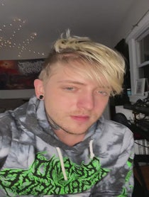 Poster for Gift video from Dan Watson