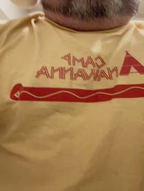 Poster for Holiday video from Michael Ray Bower