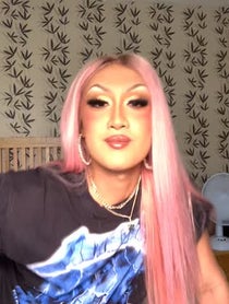 Poster for Gift video from Kyne