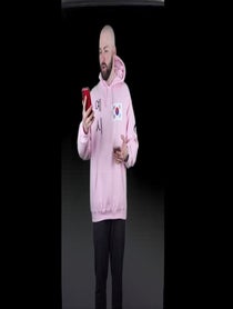 Poster for Other video from Wineboxpapi