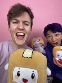 Poster for Gift video from LankyBox