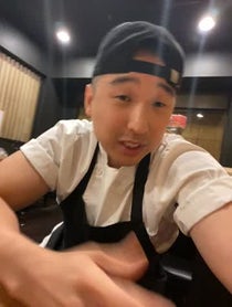 Poster for Gift video from Chef Chris Cho