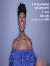 Poster for Announcement video from 𝐌𝐈𝐑𝐈𝐀𝐌-𝐓𝐄𝐀𝐊 𝐋𝐄𝐄