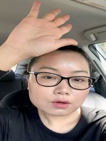 Poster for Gift video from Vi Lai