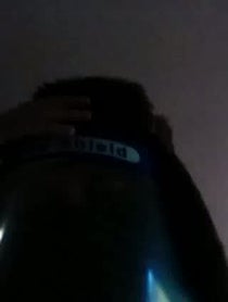 Poster for Gift video from Bug 67