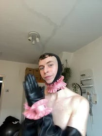 Poster for Gift video from Cain