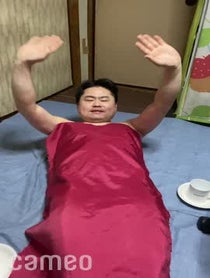 Poster for Intro video video from Mr Uekusa/Wes-P/ウエスP