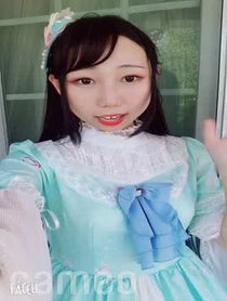 Poster for Intro video video from Yumi King