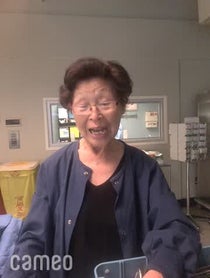 Poster for Intro video video from BokHee An