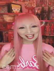Poster for Intro video video from Azusa Barbie