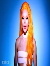 Poster for Intro video video from April Carrión