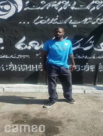 Poster for Intro video video from Antwuan Dixon