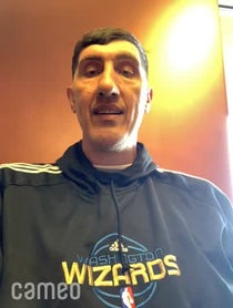 Poster for Intro video video from Gheorghe Muresan