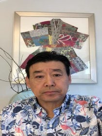 Poster for Intro video video from Augustus  Cho